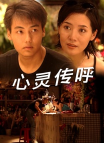大方认爱卡哥：是的，我们订婚了 锦绣开年！
