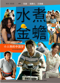 《黑白魔女库伊拉》晋升日冠 《寂静之地2》破2亿 2021-06-10 6月9日，全国院线总票房报收3397万。