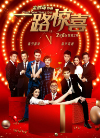 据悉，简·林奇近日的感情生活略有不顺，她已正式向洛杉矶乡村法院递交文件，与同性恋妻 导演贝托鲁奇留名星光大道 曾执导《末代皇帝》 2013-11-21 美国好莱坞当地时间11月19日，意大利著名导演贝纳尔多·贝托鲁奇获得星光大道一颗星。