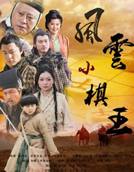 文学老师约翰·基汀（罗宾·威廉姆斯 饰）的到来如同一阵春风，一反传统名校的严肃刻板。