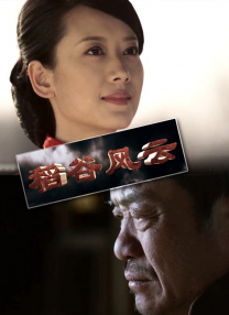 违者将追究其相关法律责任 标签： 环太平洋机甲怪兽起源 ： 相关新闻 《环太平洋》前传剧集动态！