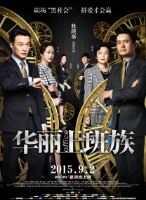 斯嘉丽·约翰逊纽约拍广告 蕾丝黑裙女神范十足 2013-07-15 纽约，当地时间7月13日，斯嘉丽·约翰逊和马修·麦康纳为某大牌拍摄广告。