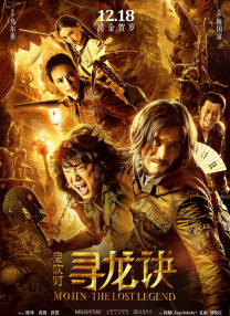 3个必看理由告诉你：一、阵容王炸，袁泉、宁静、俞飞鸿、陈冲、齐溪等多位实力派女演员首度同框，光是看她们同场飙戏就已经值回票价；