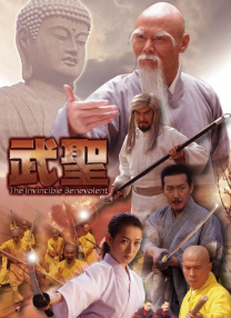 一名盖·里奇的朋友透露：“麦当娜经常嘲笑盖·里奇，她说：