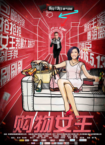 大卫·贝克汉姆、小雀斑现身观赛 时间：2025.07.01 ： 作者：迪莫 ： 共5张 当地时间6月30日，英国伦敦，大卫·贝克汉姆、“小雀斑”埃迪·雷德梅恩和妻子汉娜·巴格肖，在全英草地网球和门球俱乐部出席2025温布尔登网球锦标赛首日活动，在皇家包厢就座观看比赛。