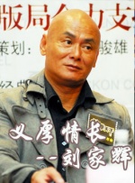 CCTV6 VIP影院 全部 电影 电视剧 影人 视频 图片 新闻 更新时间 所有 1小时内 今日内 1周内 1个月内 从资讯频道搜索 结果 191518 条 佳片有约|世界尽头国度的电影《今天世界交给我》 2025-09-14 您知道哪个国家在世界尽头吗？