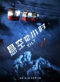 迪士尼公布新《黑豹》片头 2020-11-30 在漫威宇宙中扮演黑豹的黑人演员查德维克·博斯曼，今年8月28日因为结肠癌在洛杉矶逝世，惊动了电影圈。