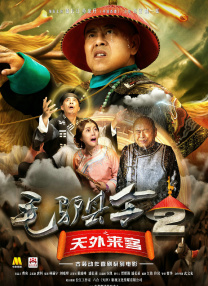 2026-02-22 《沙丘》之谜：先知血脉觉醒，是礼物，还是诅咒2026-02-14 佳片有约 | 探秘国家宝藏，准备好闯关了吗2026-01-31 佳片有约《困在心绪里的儿子》 欣赏狼叔的另一面2026-01-10 《佳片有约》：2025院线海外电影红黑榜2025-12-21 《得闲谨制》与《至暗时刻》:关于决断的两种叙事2025-12-06 佳片有约 | 这位法国女郎精神状态美丽2025-12-06 热门新闻 食物和爱都不可辜负！
