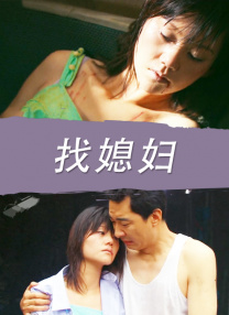 消息传来，无数观众的脑海中浮现出那个扎着麻花辫、笑起来甜到人心坎里的“二妹子”，以及那位身着碎花衣、温柔而坚定的“春妮”。
