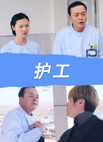 主演新剧《肯尼迪》聚焦著名政治家族 2 堪比时装周!