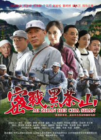 M指数：《哪吒2》登全球票房榜第五 持续上涨！