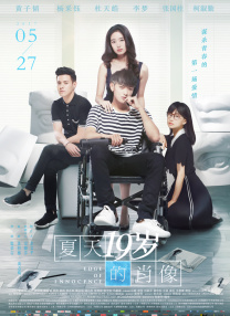 今日影评|长大成人后，哆啦A梦就会离开我们吗？