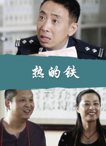 《星际迷航》英国首映礼 索尔达纳、伊芙拼玉背 2013-05-03 英国伦敦当地时间5月2日，电影《星际迷航：暗黑无界》在伦敦举办首映。