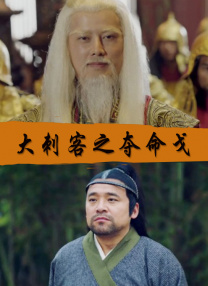 《人潮汹涌》蝉联亚军，单日票房2422万，较前一日小幅提升3.2%，累计票房成功突破6亿。