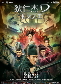 十四年抗战，中华大地上没有旁观者：女同胞挽起衣袖扛起枪，在血色战场上绽放出“红色娘子军”的英勇之花；