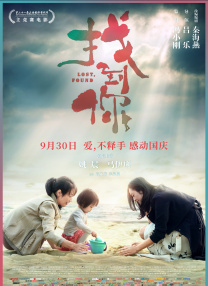 这也是范冰冰出道18年来，第一次主动向大众公开恋情。