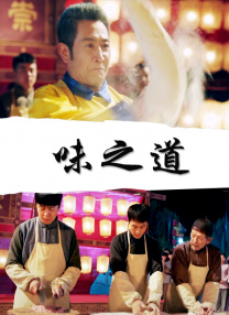 在国产大邮轮上看电影，刘之冰侯勇喊你出海啦！