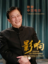 更令人振奋的是，这项中国技术正在走向世界。