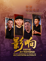 讲述同一世界观全新故事 6 马律师回归！