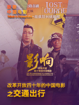 比如《赤狐书生》中的陈立农、《少女佳禾》中的邓恩熙，以及《送你一朵小红花》中的易烊千玺和刘浩存。