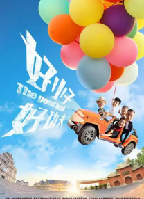 []独家原创稿件，未经授权不得转载，违者将追究其相关法律责任 标签： 今日影评M指数2026春节档 ： 相关新闻 M指数：AI演员真的来了！