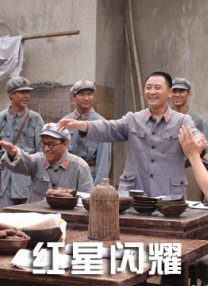 这组海报的内容于影片的镜头截图，囊括了几乎所有的人物。