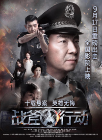 那在这个上面，我们的美术老师、造型老师，他们就会花很多功夫去做很多不一样的形象出来，然后大家开会讨论，最后定调出来。