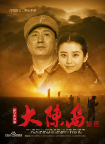 吕克·贝松新片曝海报预告 德尼罗重演黑帮故事 2013-06-05 由马丁·斯科塞斯监制、吕克·贝松执导、罗伯特·德尼罗主演的影片《黑帮家族》日前发布了首款海报、预告以及两张新剧照。