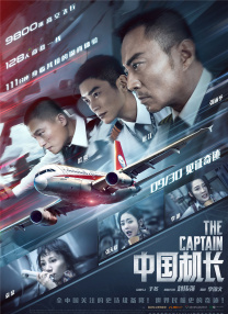 王大陆娇羞合影刘亦菲 不住夸赞：神仙姐姐真美 2019-07-30 7月29日，王大陆通过微博晒出和“神仙姐姐”刘亦菲的合影，害羞发文大放“彩虹屁”赞美道：“大家的神仙姐姐，真的很美！