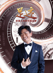 资本难以押注，从而形成“马太效应”。