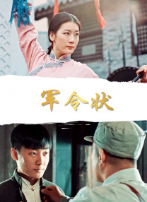 独家 评论 M指数：《阿凡达3》《疯狂动物城2》领跑票房独家 策划 最新资讯 去新闻频道 1《马兰花开的声音》亮相北影节 传递冬奥温暖幕后 2 两大机构首度联手 中国电影在戛纳开启国际新篇章 3 《三心两意》曝终极预告 林依晨治愈告白张艺凡 4 《寒战1994》曝光新预告 刘德华惊喜现身香港首映 5 蒋龙杨超越…爆笑接梗!