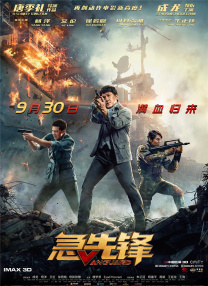 随着流媒体市场竞争加剧，平台纷纷推出多元化的订阅策略，以覆盖不同层次的消费群体。