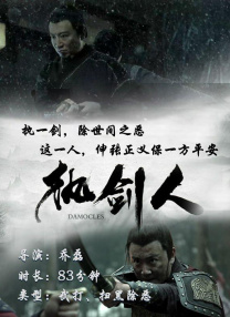 佳片有约 | 《火山挚恋》来自“火山”的一封情书 2025-06-22 本周佳片将讲述一个发生在火山的真实故事。
