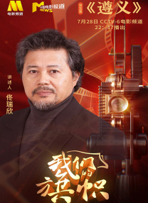 小满通过参与不同动物的葬礼到最后送别小意，她对生命和死亡有了新的认识，进而完成了对母亲离世的释然，这是她最想传达给观众的。