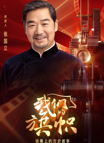 记者随后跟进得知，李代沫被捕 押尾学涉嫌吸毒被捕 经纪公司与其解约 2009-08-04 押尾学（左）与妻子矢田亚希子押尾学居住的公寓麻布警署门口聚集大批记者 据日媒8月3日晚报道，演而优则唱的日本男星押尾学，因涉嫌吸食毒品已于8月2日晚被当地警方逮捕。