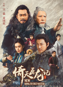 ”当小院搭建出来之后，姚晓峰在里面走了无数遍，对院子日渐熟悉，突然一个想法在他脑海里逐渐成型，“我要用一个镜头把院子里的环境和所有人都说清楚。