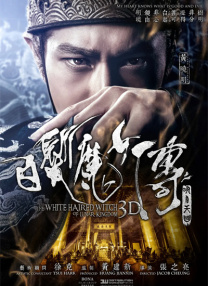新《鹿鼎记》导演回应差评：张一山是演技扛把子 2020-11-21 新版《鹿鼎记》遭群嘲，主演张一山被质疑，该剧的评分一路狂降，目前只剩2.6分，92%的观众打了差评。