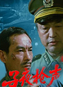 剩下的恐龙生活在与世隔绝、气候与它们曾经繁衍生息的环境相似的赤道环境下。
