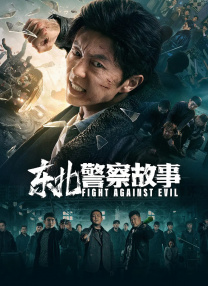 “专业性”是传媒关注单元的核心特质之一。