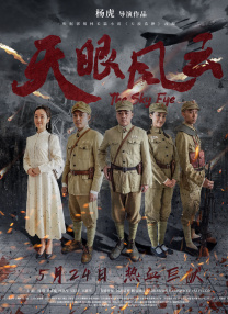 艾米丽·布朗特典雅亮相 2010-08-30 当地时间2010年8月29日，被称为“电视界奥斯卡”的第62届艾美奖颁奖典礼在美国纽约时代广场诺基亚剧院盛大举行，本届艾美奖入围者实力雄厚竞争激烈，红地毯上也是群星闪耀，星光熠熠。