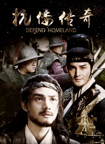 路阳《风起陇西》发布海报 陈坤白宇穿戴汉代服饰 2022-04-18 4月18日，由路阳执导的《风起陇西》发布海报，主演陈坤、白宇身穿汉代服饰，并肩而立。