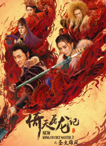 拍摄现场放录音带，他们必须对嘴型配合，嘴型不对就不合格。
