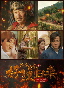 影片自上映以来，就因超过1小时的IMAX全画幅画面和颠覆想象力的 上一页12345...99下一页 | | | | | | 电影频道节目中心官方网站CCTV6 VIP影院 全部 电影 电视剧 影人 视频 图片 新闻 更新时间 所有 1小时内 今日内 1周内 1个月内 从资讯频道搜索 结果 138738 条 漫威暂停《新星》《恐惧公司》《奇异学院》开发 2025-02-21 据Deadline独家报道，漫威暂停了三部剧集的开发，分别是《新星》、《恐惧公司》和以《奇异博士》中王为主角的《奇异学院》。