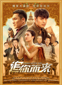云南，这片汇聚绝美自然风光、丰富物产资源与特色人文景观的神奇土地，向来是银幕上的“天然影棚”，孕育出《李米的猜想》《一点就到家》《湄公河行动 “光影绽放中国行·跟着电影游吉林”启动！