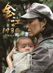 不过，根据媒体此前的报道，诸多英国演员均为该角色的候选人。