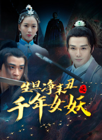 我要大声跟你们说一句，我好爱好爱你们。