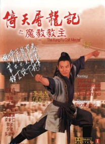 对于获得本届金鸡奖提名，易烊千玺表示，非常感谢提名评委会对他的认可，期待能够去现场，和好朋友们见面。