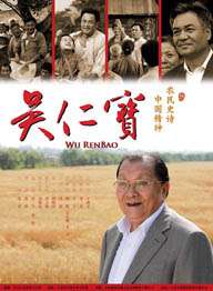 该片讲述了一个高度复杂的程序Ares（杰瑞德·莱托 饰）从赛博空间被派往现实执行一项危险的任务，这将 莱托主演《创：战神》曝海报 红色霓虹战神降临 2025-07-30 近日，电影《创：战神》发布全新SDCC版海报。