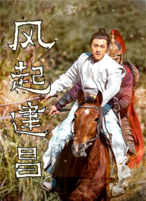 他将会在故事中扮演维京汉子、小嗝嗝一家的挚友戈伯。
