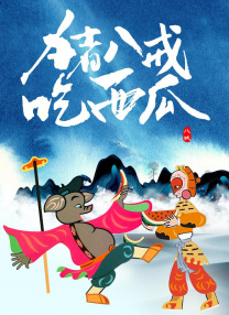 翁倩玉：一代传奇巨星，47年后重返影坛！